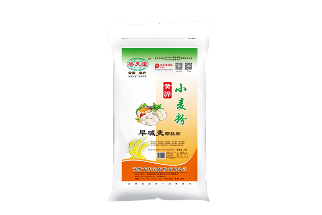 產(chǎn)品名稱